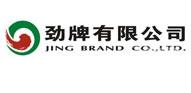 湖北勁牌有限公司